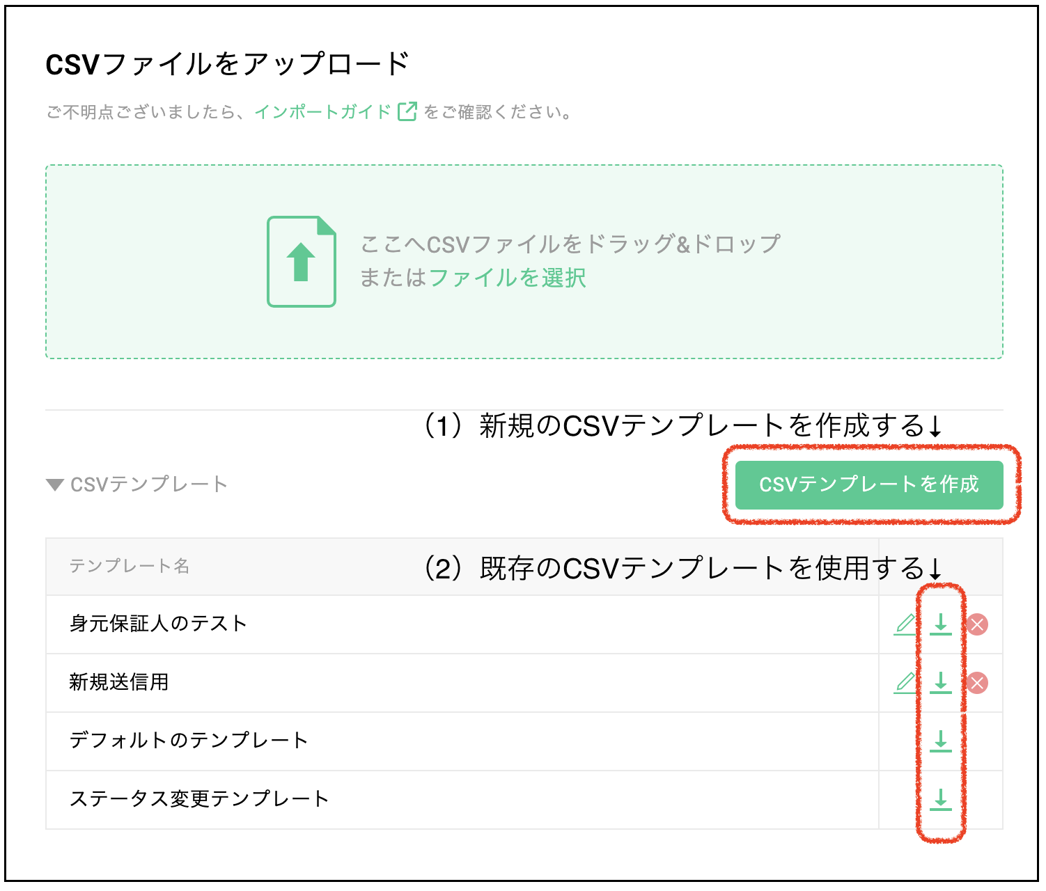 __________2023-05-22_12.04.34.png