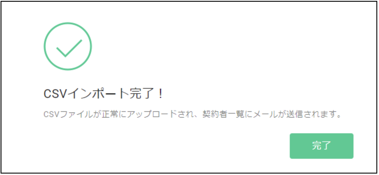 __________2023-05-25_17.52.55.png