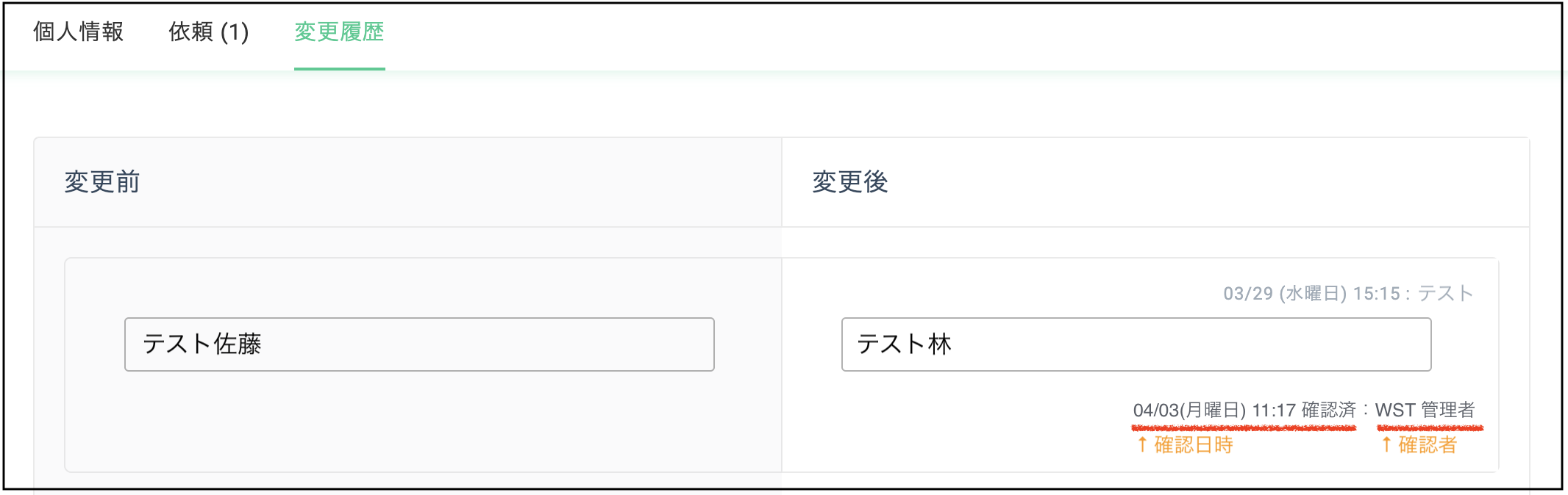 __________2023-05-29_11.17.24.png