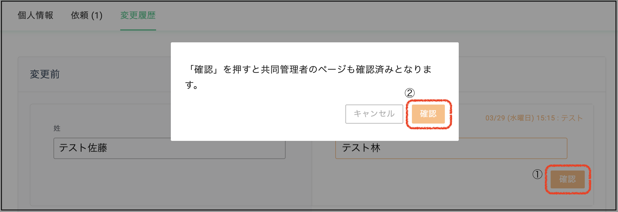__________2023-05-29_11.17.12.png
