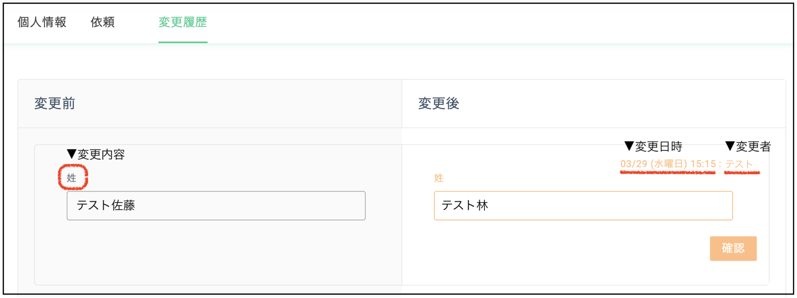 __________2023-05-29_11.18.30.png