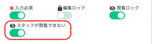 スクリーンショット 2023-12-12 11.05.35.png