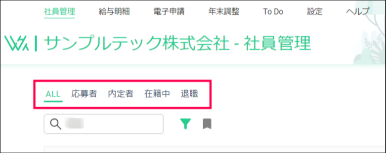 Screenshot 2024-3-7 at 11.30.png