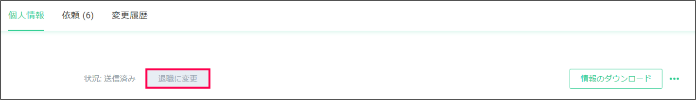 Screenshot 2024-3-12 at 10.22.png