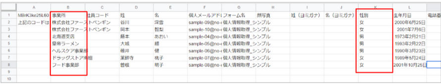 24g.png