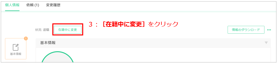 25b.png