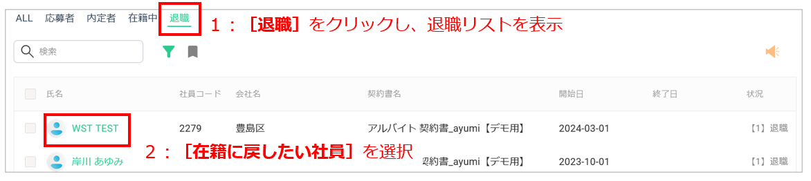 25a.png