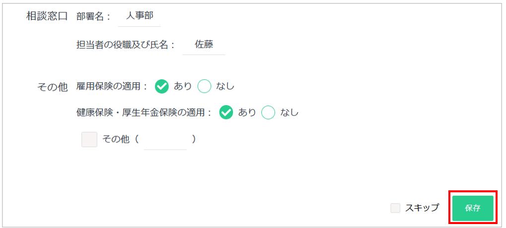 32b.png