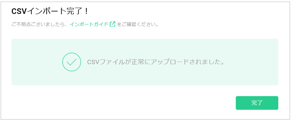 35g.png