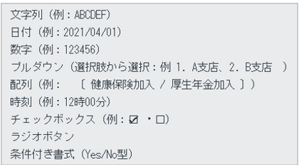 49g.png