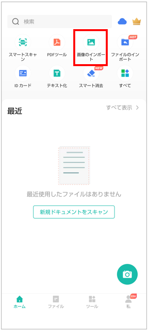 57c.png