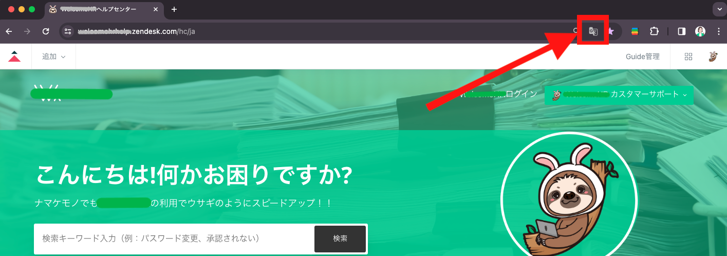 スクリーンショット 2023-11-24 18.33.25 2.png