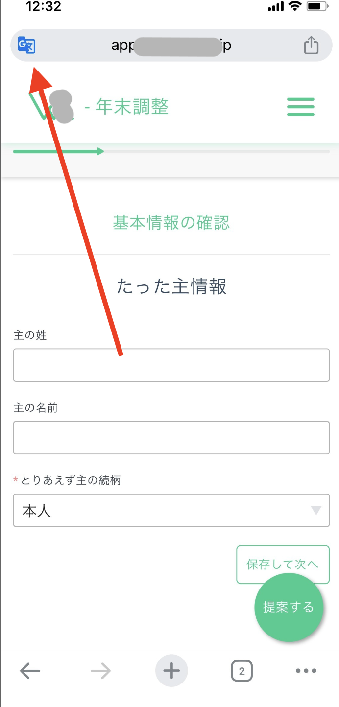 Screenshot 2023-11-15 at 13.06.39 (1).png