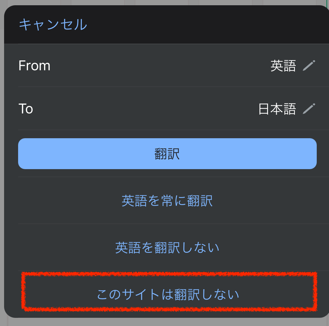 IMG_5165.png